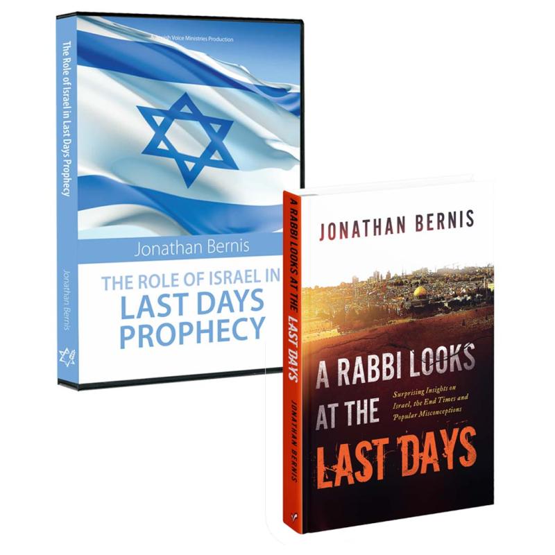 What Bible Prophecies are Coming True Today? Jewish Voice